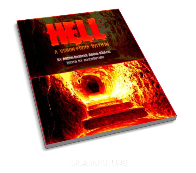Hell: a vision from within